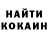 Бошки Шишки MAZAR Yasha Benks