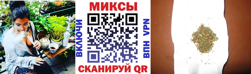 Бутират Butirat  Магадан 