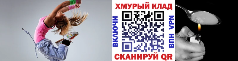 ГЕРОИН Афган  kraken онион  Магадан  где можно купить  
