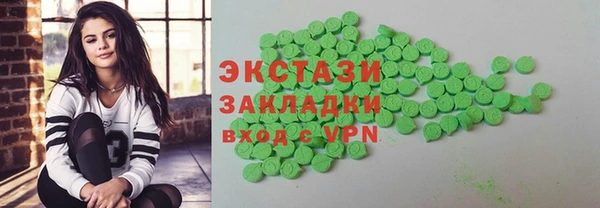 соль ск Аркадак