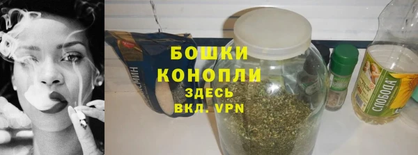 соль ск Аркадак